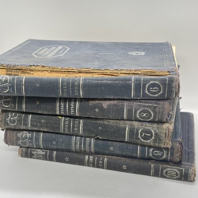 Книги "Малая советская энциклопедия", тома 6-10, бумага, печать, СССР, 1929-1931 гг.