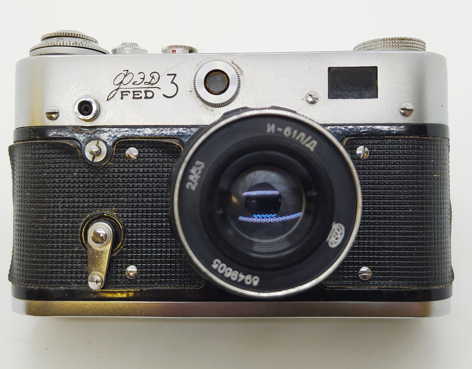 Фотоаппарат "ФЭД-3" с объективом "Индустар-61 Л/Д" в оригинальном кофре, Харьковский машиностроительный завод им. Дзержинского (ФЭД)