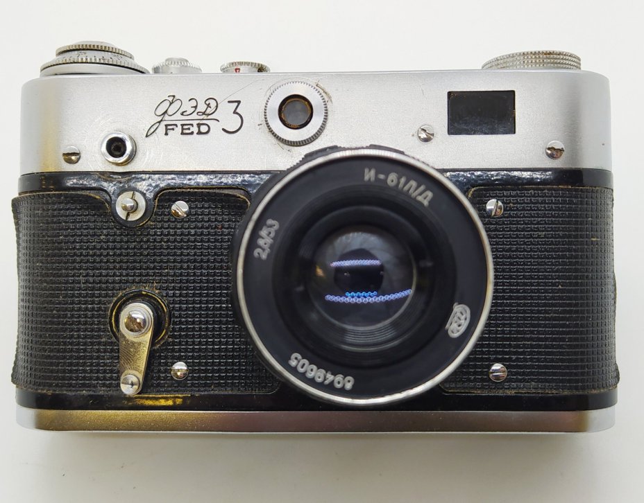 Фотоаппарат "ФЭД-3" с объективом "Индустар-61 Л/Д" в оригинальном кофре, Харьковский машиностроительный завод им. Дзержинского (ФЭД)