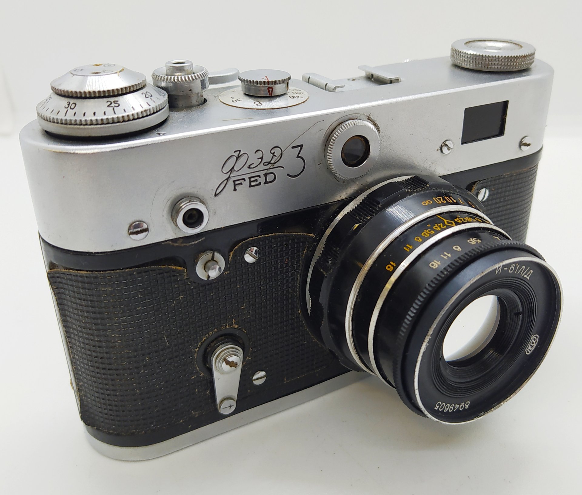 Фотоаппарат "ФЭД-3" с объективом "Индустар-61 Л/Д" в оригинальном кофре, Харьковский машиностроительный завод им. Дзержинского (ФЭД)