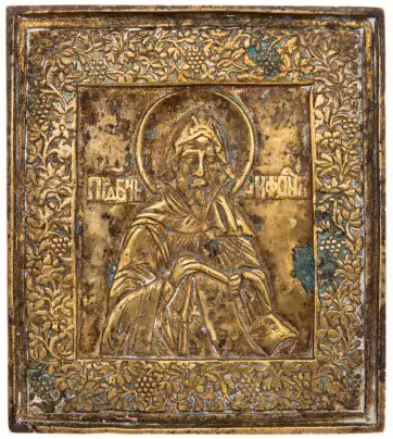 Икона "Преподобный Нифонт", латунь, литье, Российская Империя, 1880-1890 гг.