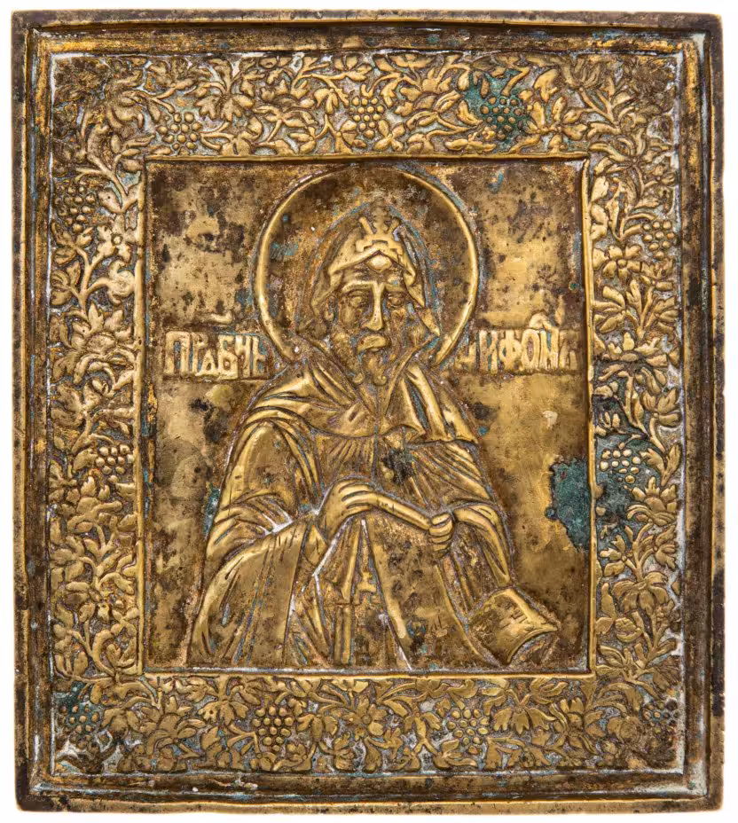 Икона "Преподобный Нифонт", латунь, литье, Российская Империя, 1880-1890 гг.