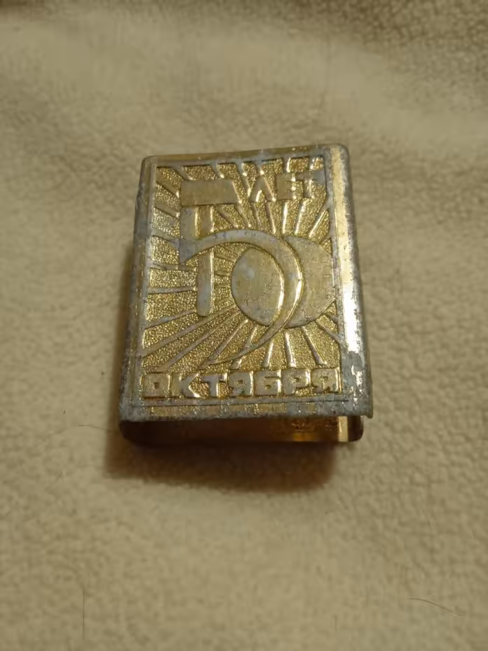 Карманная спичечница