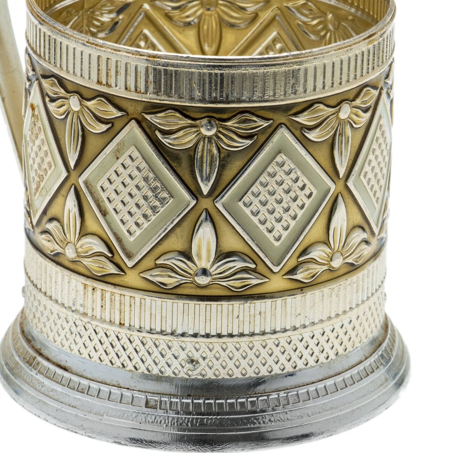Подстаканник "Ромбы", СССР