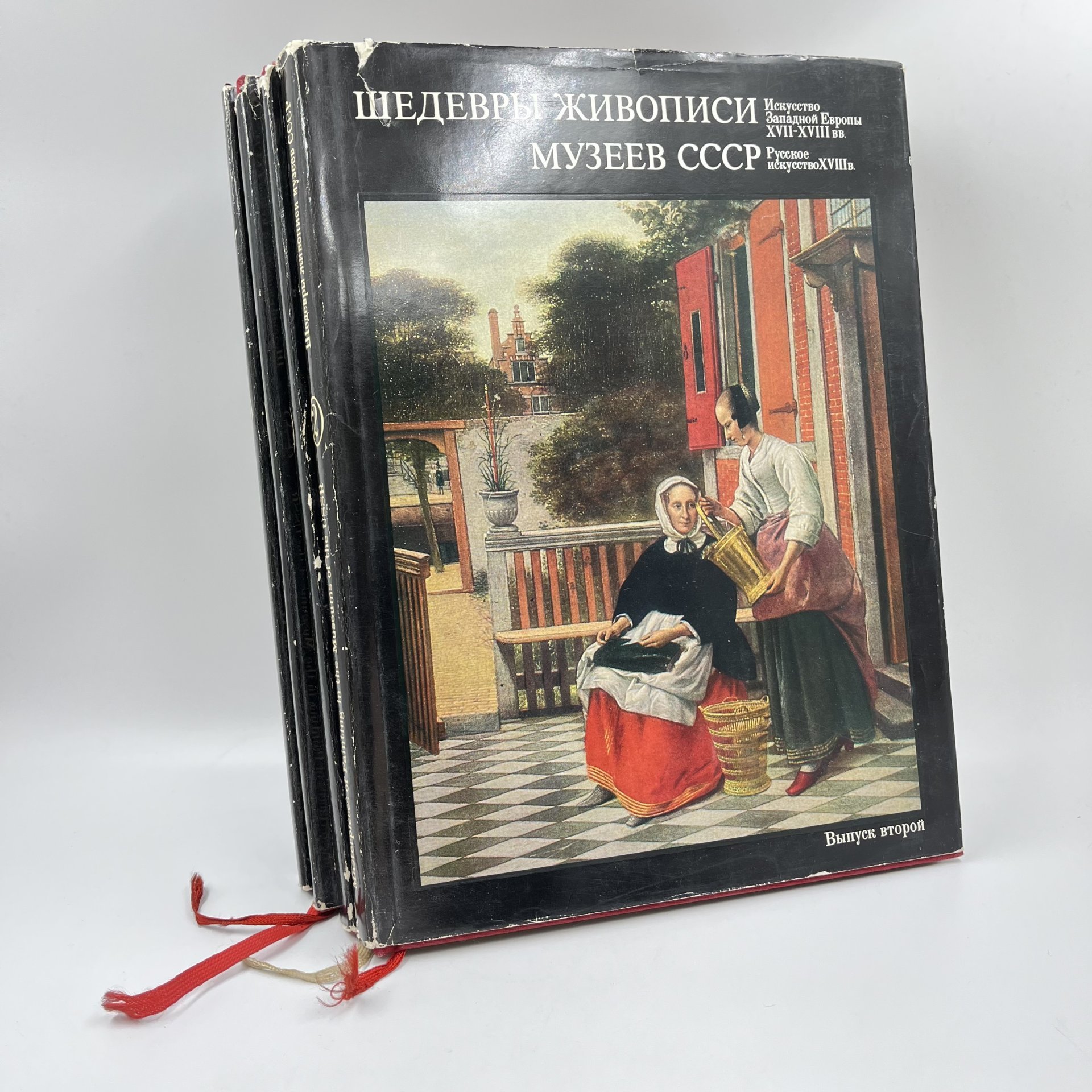 Альбом (книга) "Шедевры живопись музеев СССР", 4 выпуска, авт.-сост. Н. Е. Григорович, ред. Д. В. Сарабьянов, бумага, печать, Гознак, СССР, 1974 г., Гознак