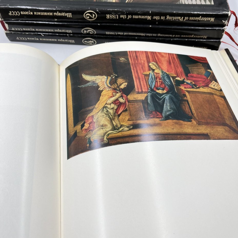 Альбом (книга) "Шедевры живопись музеев СССР", 4 выпуска, авт.-сост. Н. Е. Григорович, ред. Д. В. Сарабьянов, бумага, печать, Гознак, СССР, 1974 г., Гознак