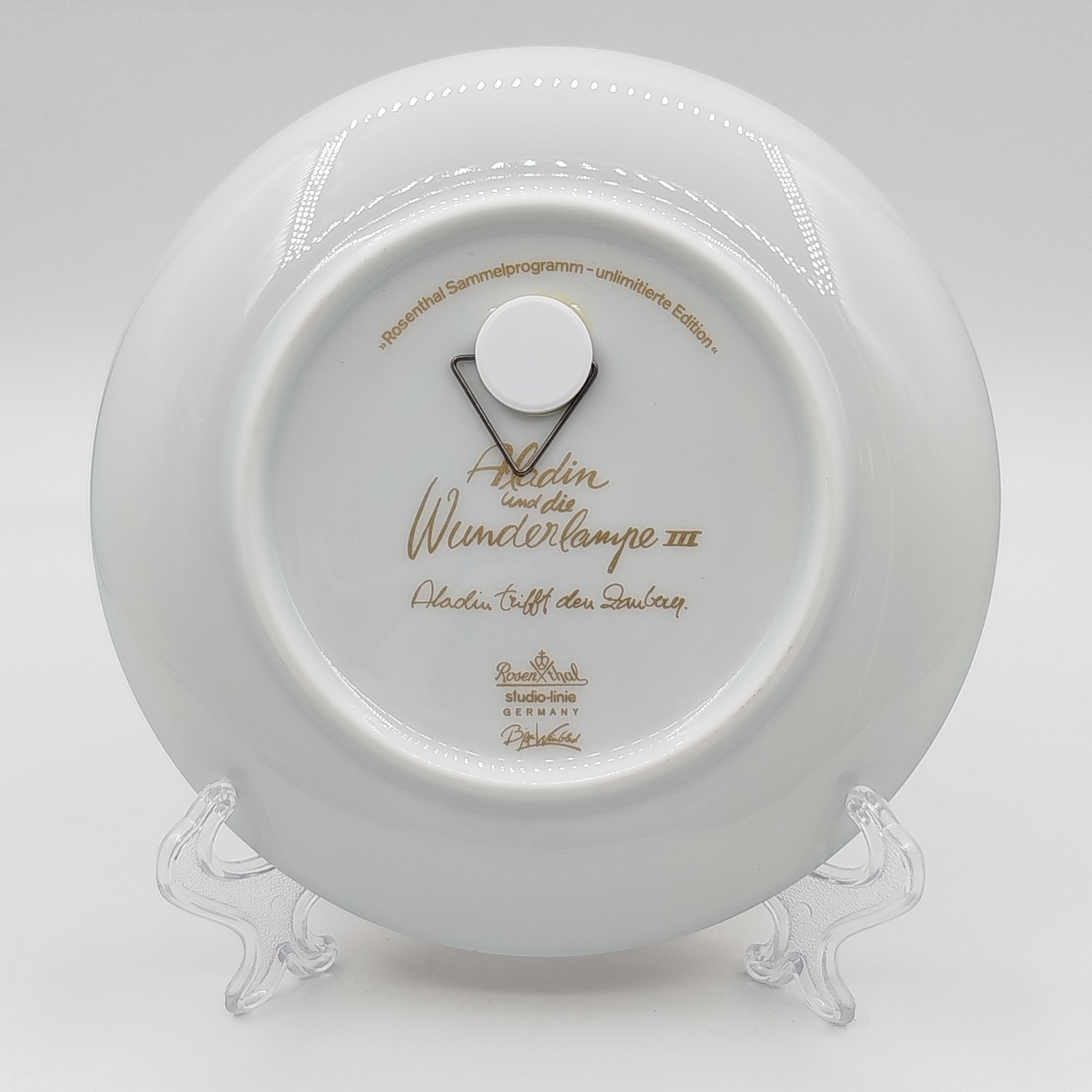 Тарелка настенная из серии "Aladin und Wunderlampe" ("Аладин и волшебная лампа") по мотивам сказки "Тысяча и одна ночь", Мотив III, дизайнер Bjorn Wiinblad, Rosenthal (Розенталь)
