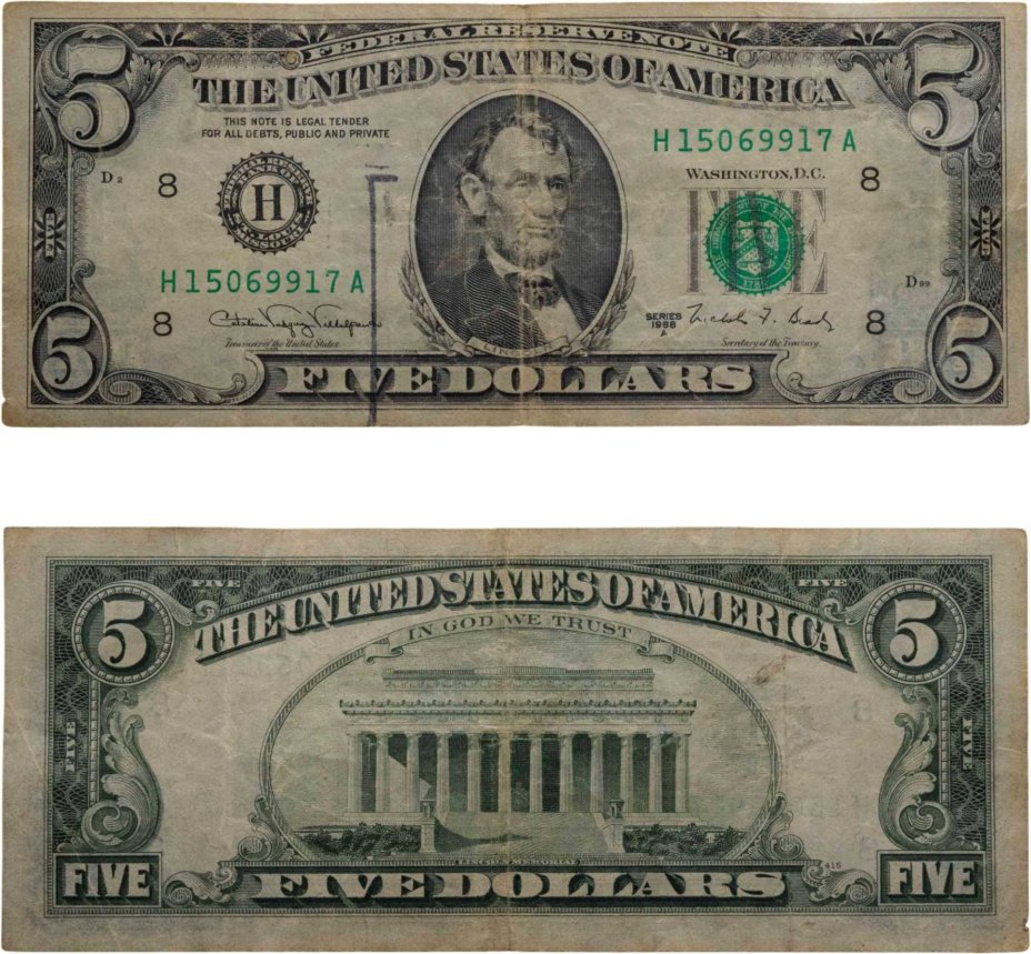 США 5 долларов 1988 год H-Сент-Луис
