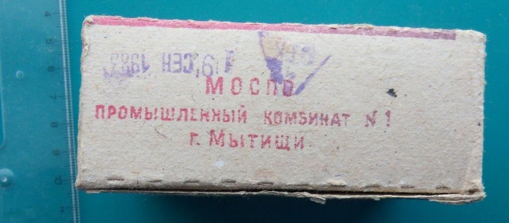 Баллончики для сифона, 10 шт.