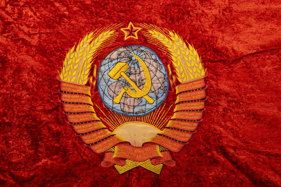 Знамя большое "Победителю в окружном социалистическом соревновании"