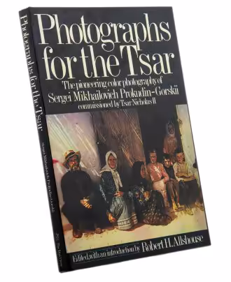 Альбом "Фотографии для Царя" (на английском языке), бумага, печать, "The Dial Press", США, 1980 г., Издательство «The Dial Press»