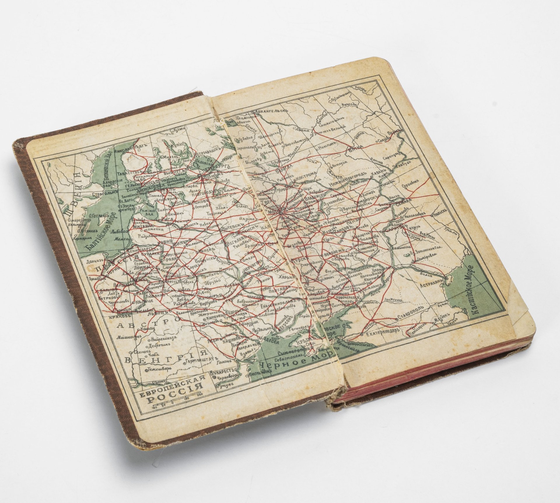 "Удобство": календарь и записная книжка для всех на 1910 год, Издание Бр. И., М. Харин и Ко