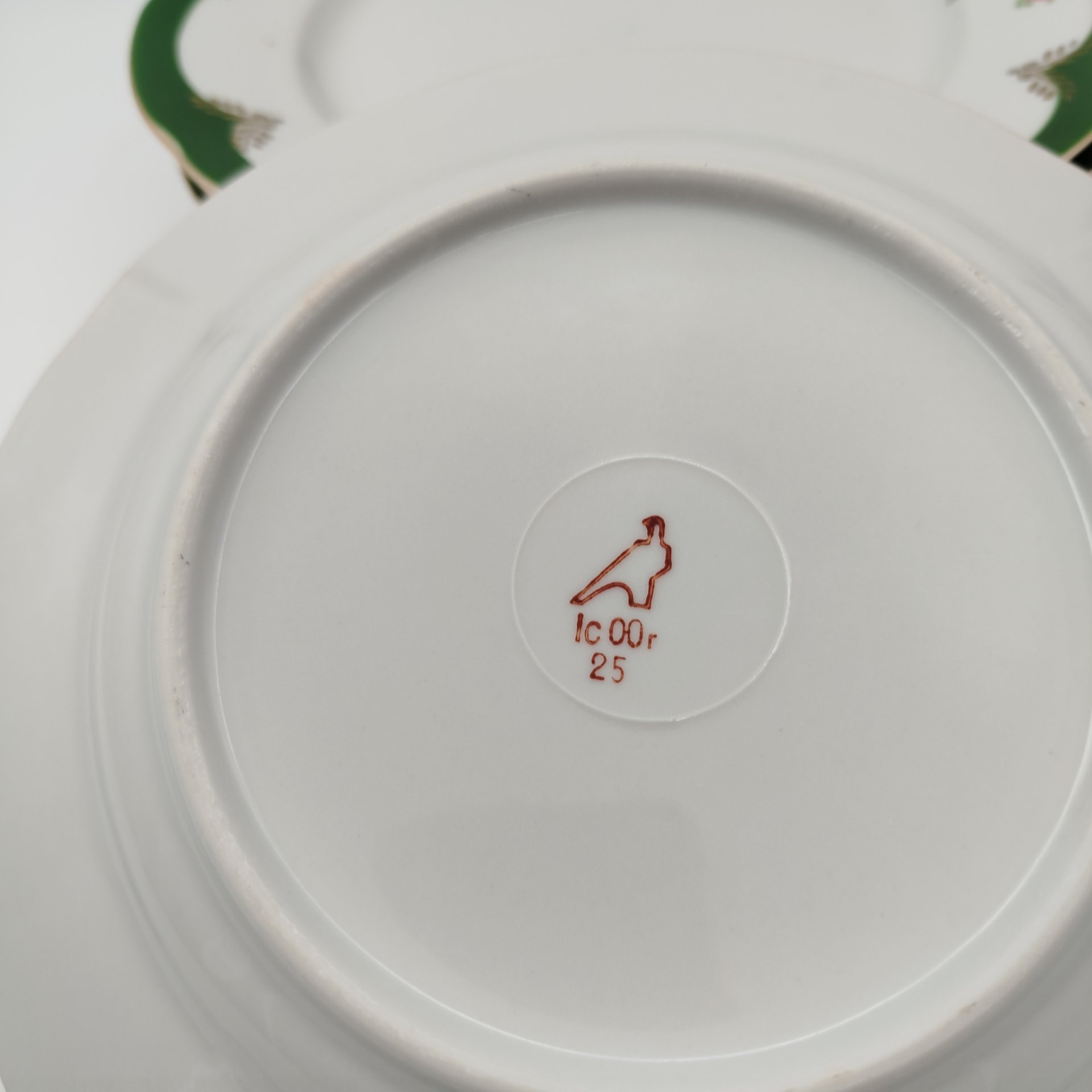 Набор из 6-пирожковых тарелок, из сервиза "Воспоминание", фарфор, деколь, золочение, Дулевский фарфоровый завод (Дулёво), Российская Федерация, 1999 г.