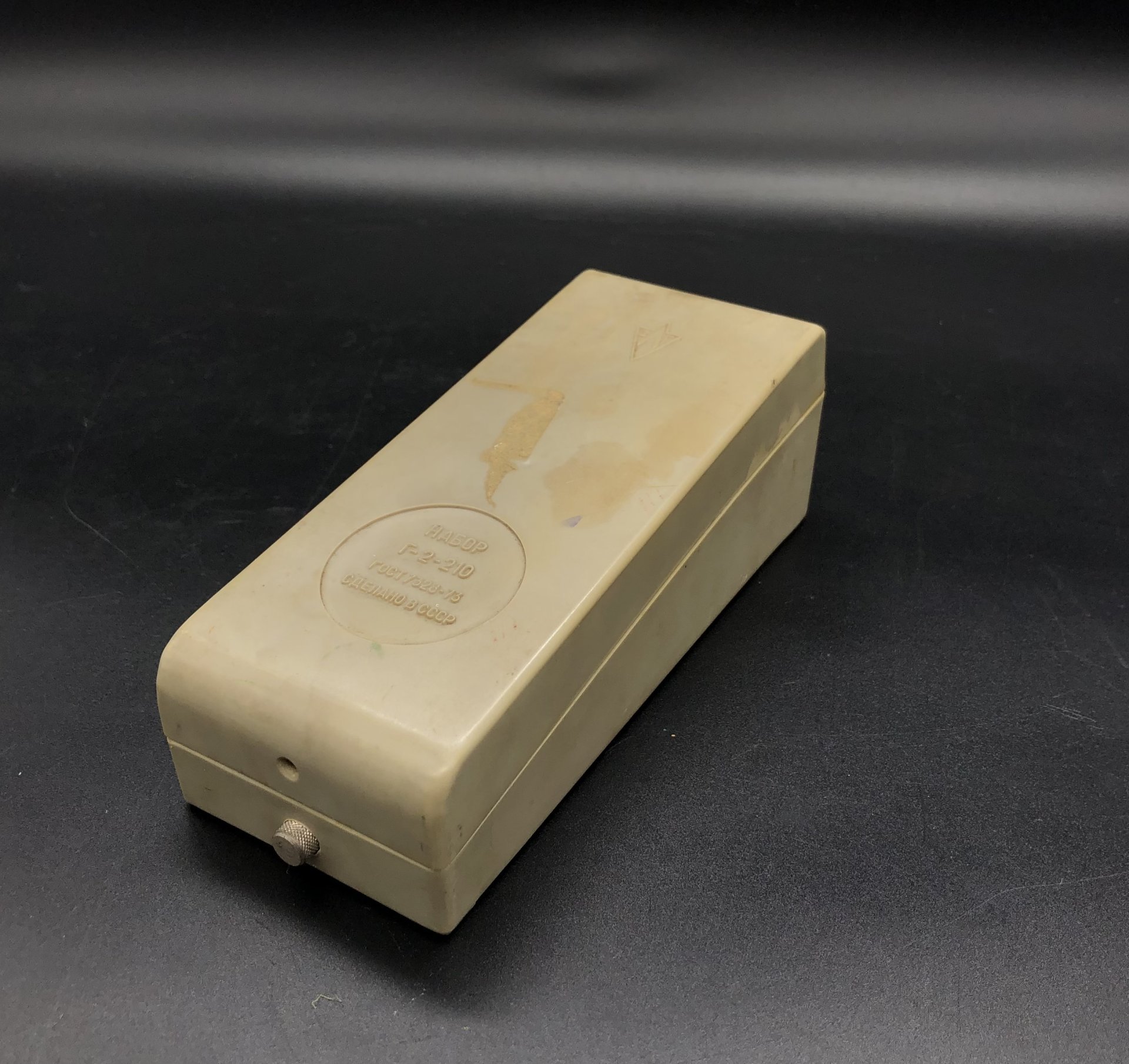 Набор гирь "Г-2-210", Госметр