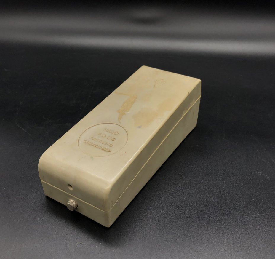 Набор гирь "Г-2-210", Госметр