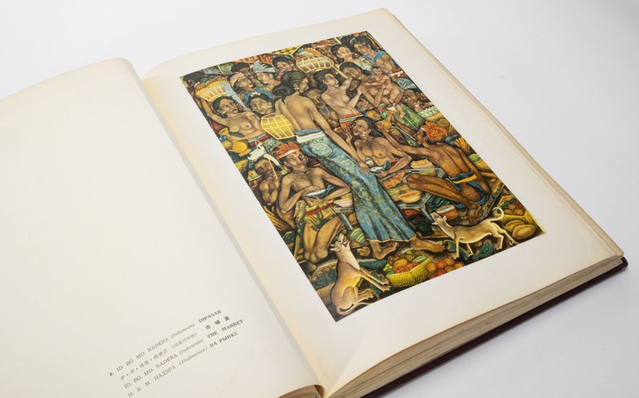 Книги "Картины из коллекции президента республики Индонезия д-ра Сукарно", Китай