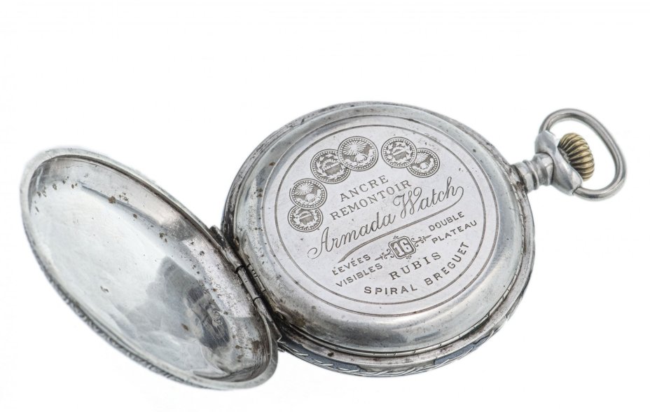 Часы карманные с шатленом, серебро 800 пр., фирма «Armada Watch», Швейцария, 1910-1930 гг.