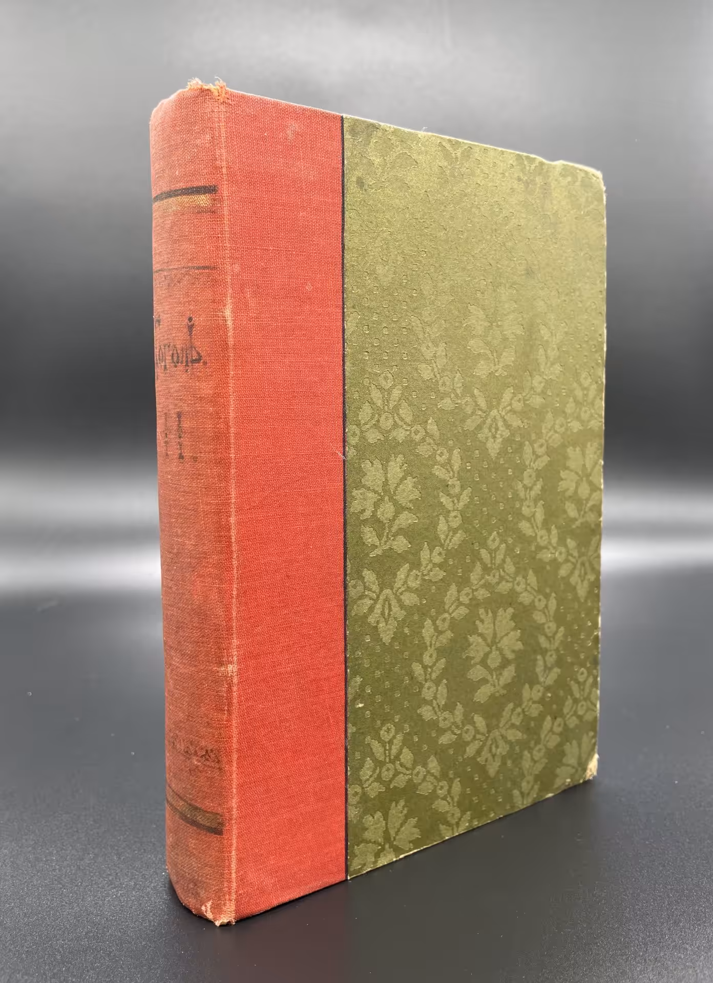 Книга Сочинения Н.В. Гоголя под редакцией Н.С. Тихонравова, Том 4, Издание А.Ф. Маркса