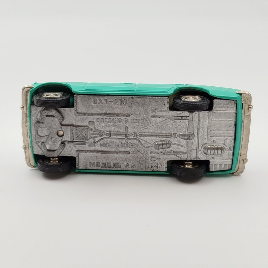 Модель автомобиля ВАЗ-2101 (модель А9 1:43), металл, пластик, СССР, 1980-1990 гг.