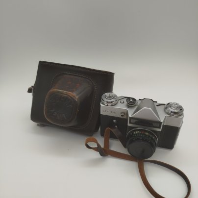 Фотоаппарат пленочный "Зенит-Е" с объективом "Индустар-50-2" в оригинальном кофре, металл, кожа, пластик, стекло, Красногорский механический завод (КМЗ), СССР, 1965-1981 гг.