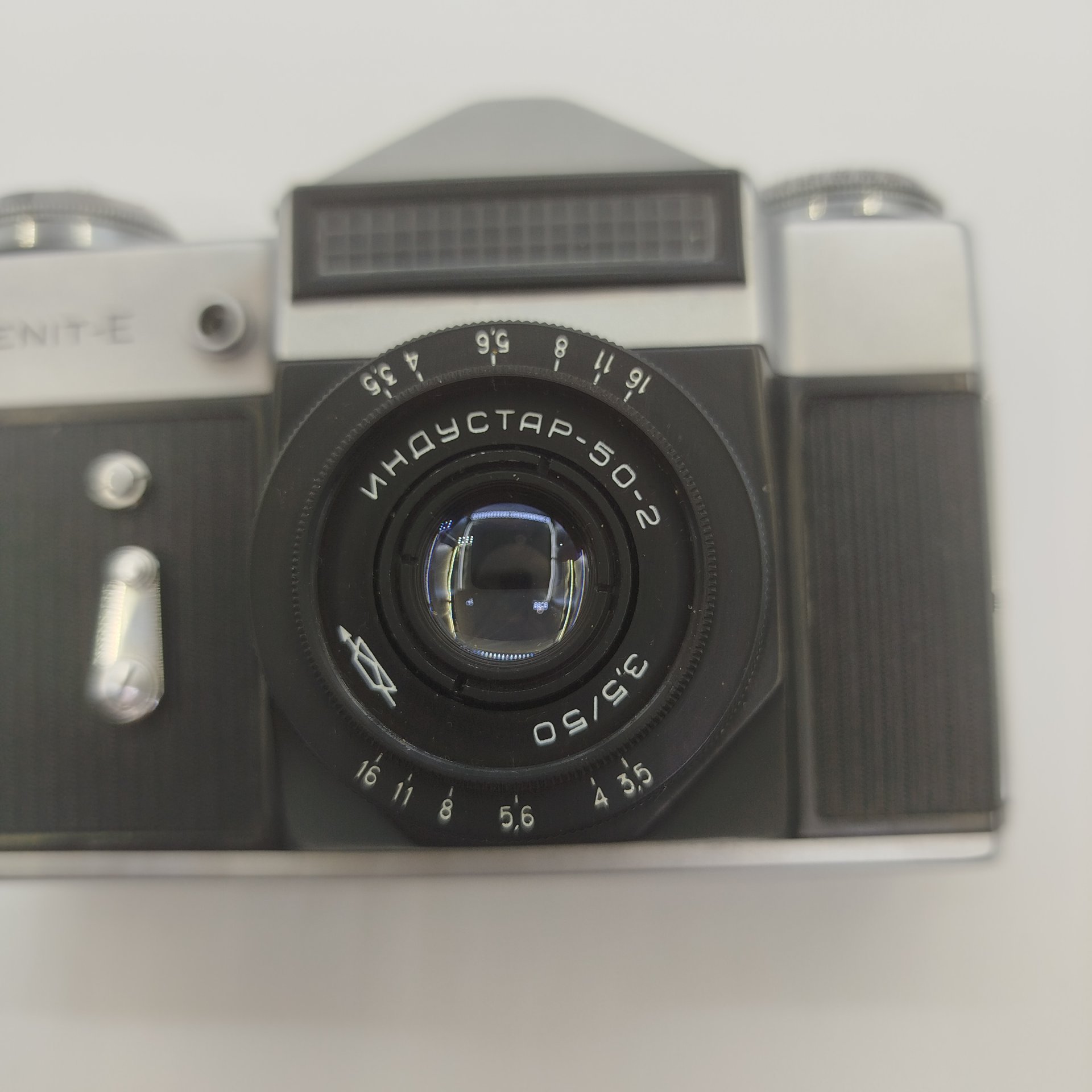 Фотоаппарат пленочный "Зенит-Е" с объективом "Индустар-50-2" в оригинальном кофре, металл, кожа, пластик, стекло, Красногорский механический завод (КМЗ), СССР, 1965-1981 гг.