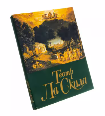 Л.М. Тарасов "Театр Ла Скала", бумага, печать, суперобложка, изд. "Музыка", СССР, 1989 г., Издательство «Музыка»