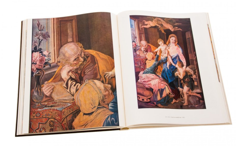 Подарочный альбом "Русские шпалеры", в защитной коробке, бумага, печать, издание "Художник РСФСР", Ленинград, СССР, 1975 г.