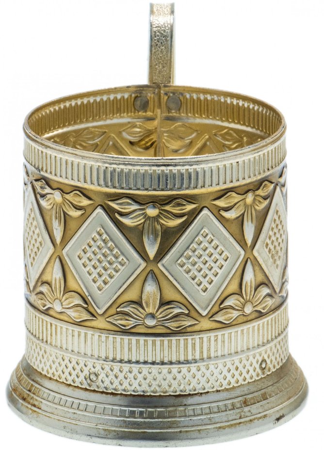 Подстаканник "Ромбы", СССР