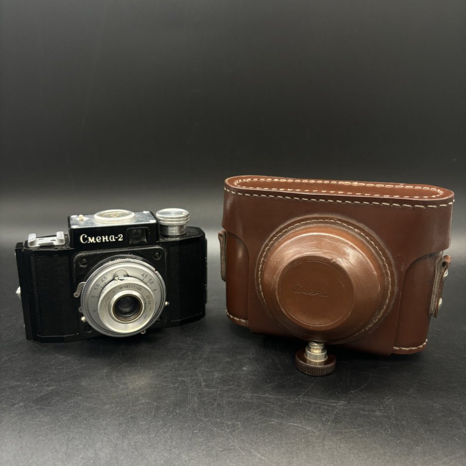 Фотоаппарат "Смена-2" в оригинальном кофре (не работает), Государственный оптико-механический завод имени ОГПУ (ГОМЗ)