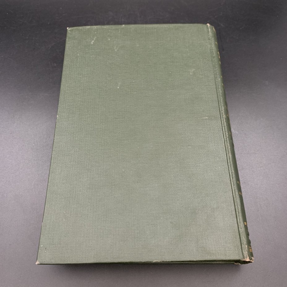 Книга "Опыт советской медицины в Великой Отечественной войне 1941-1945 гг. том 13", МЕДГИЗ