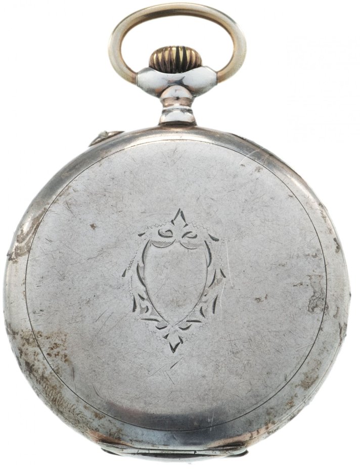 Часы карманные, серебро 800 пр., фирма "Manufacture de Montres Bulla Emile Juillard SA", г.Поррентрюи, Швейцария, 1900-1920 гг.