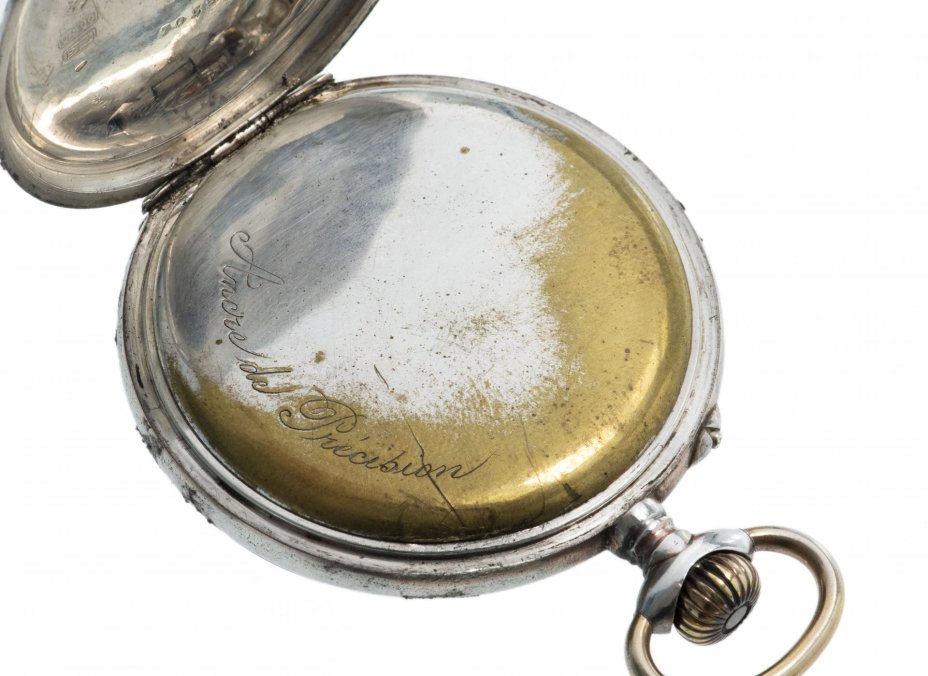 Часы карманные, серебро 800 пр., фирма "Manufacture de Montres Bulla Emile Juillard SA", г.Поррентрюи, Швейцария, 1900-1920 гг.