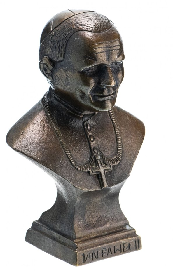 Бюст настольный "Папа Римский Иоанн Павел II", бронза, Восточная Европа, 1980-1990 гг.
