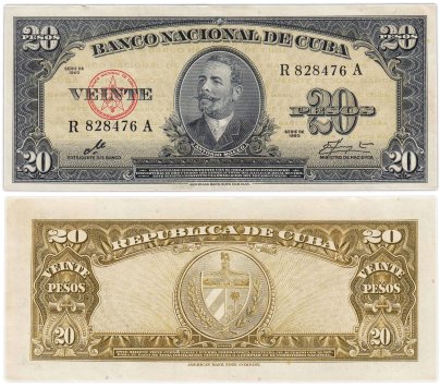 Куба 20 песо 1960 подпись Че Гевара