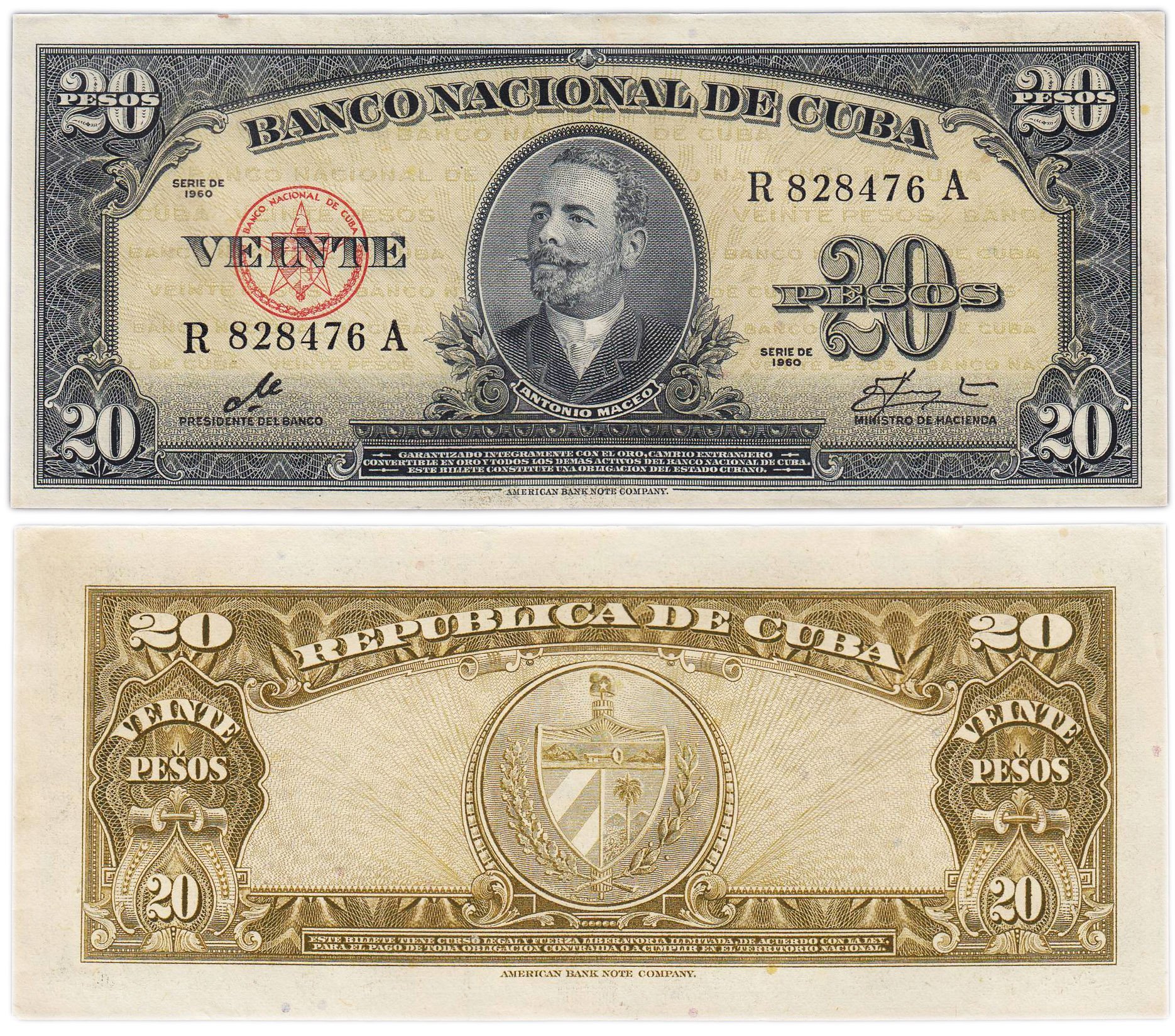 Куба 20 песо 1960 подпись Че Гевара