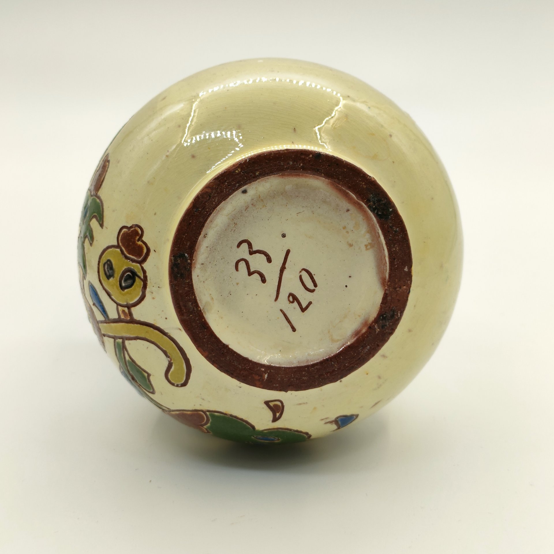 Вазочка с орнаментальным декором на тулове, Научно-экспериментальная керамическая станция (НЭКС), г. Алма-Ата