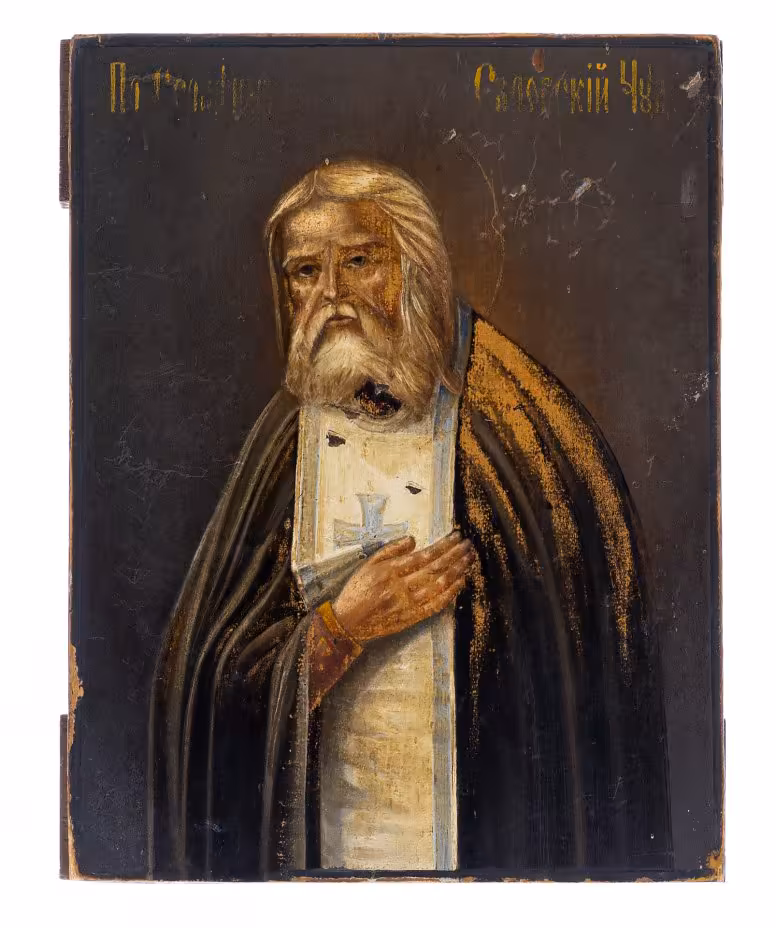 Икона "Преподобный Серафим Саровский", дерево, Российская Империя, 1870-1903 гг.