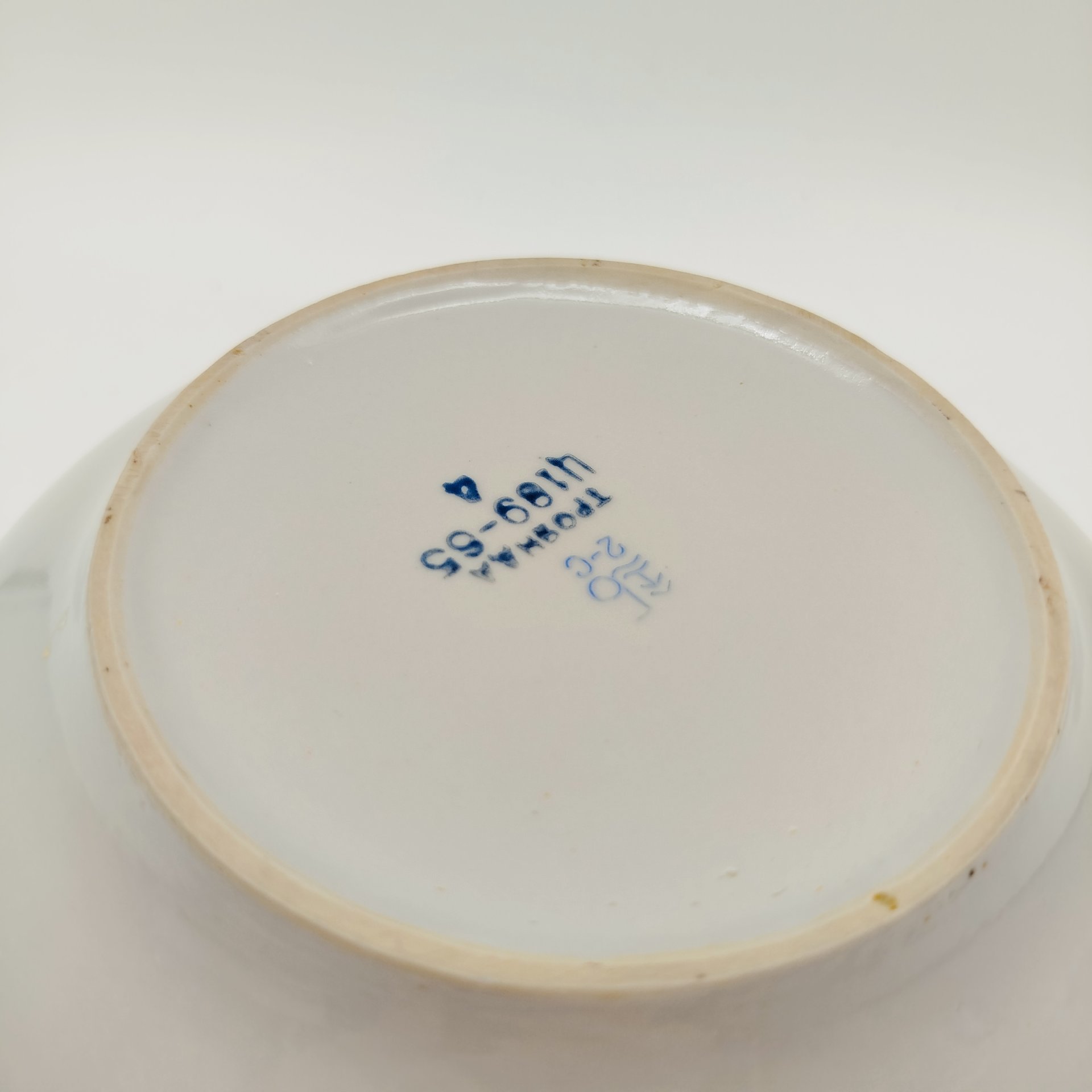 Салатник с цветочным декором, фарфор, роспись, люстр, золочение, Барановский фарфоровый завод, СССР, 1970-1991 гг.