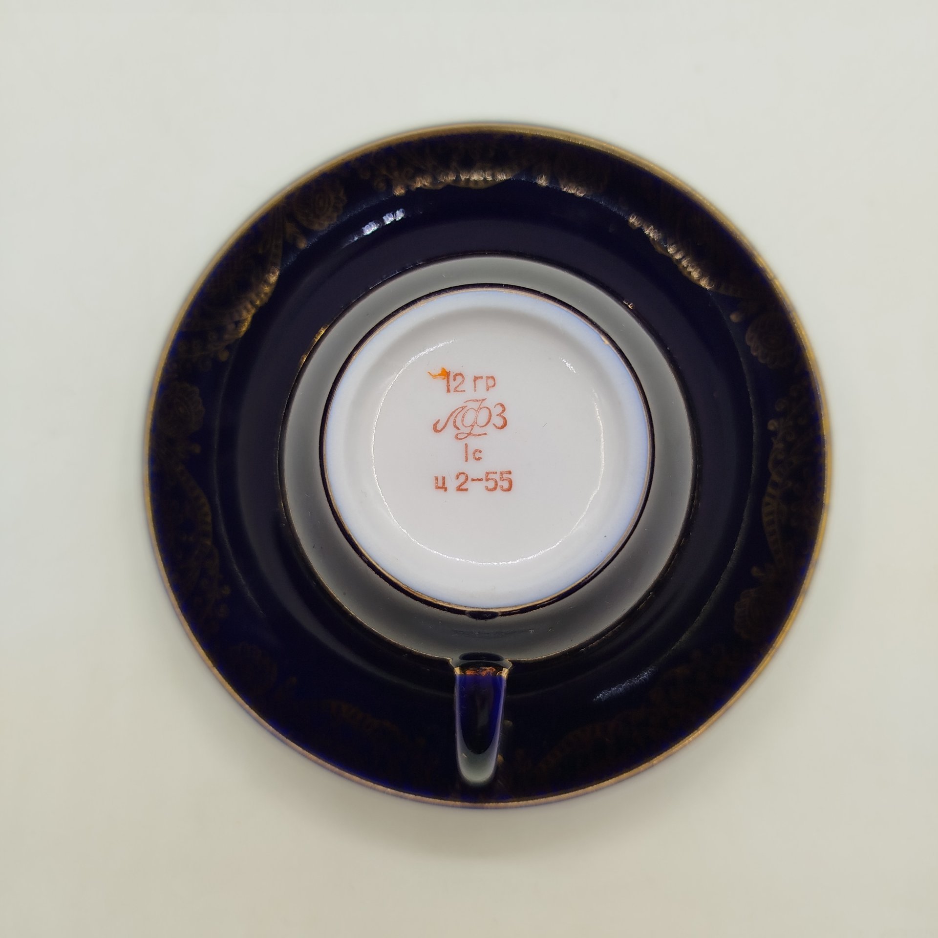 Пара чайная, украшенная растительным орнаментом, фарфор, крытье кобальтом, золочение, деколь, Ленинградский фарфоровый завод (ЛФЗ), СССР, 1970-1980 гг.