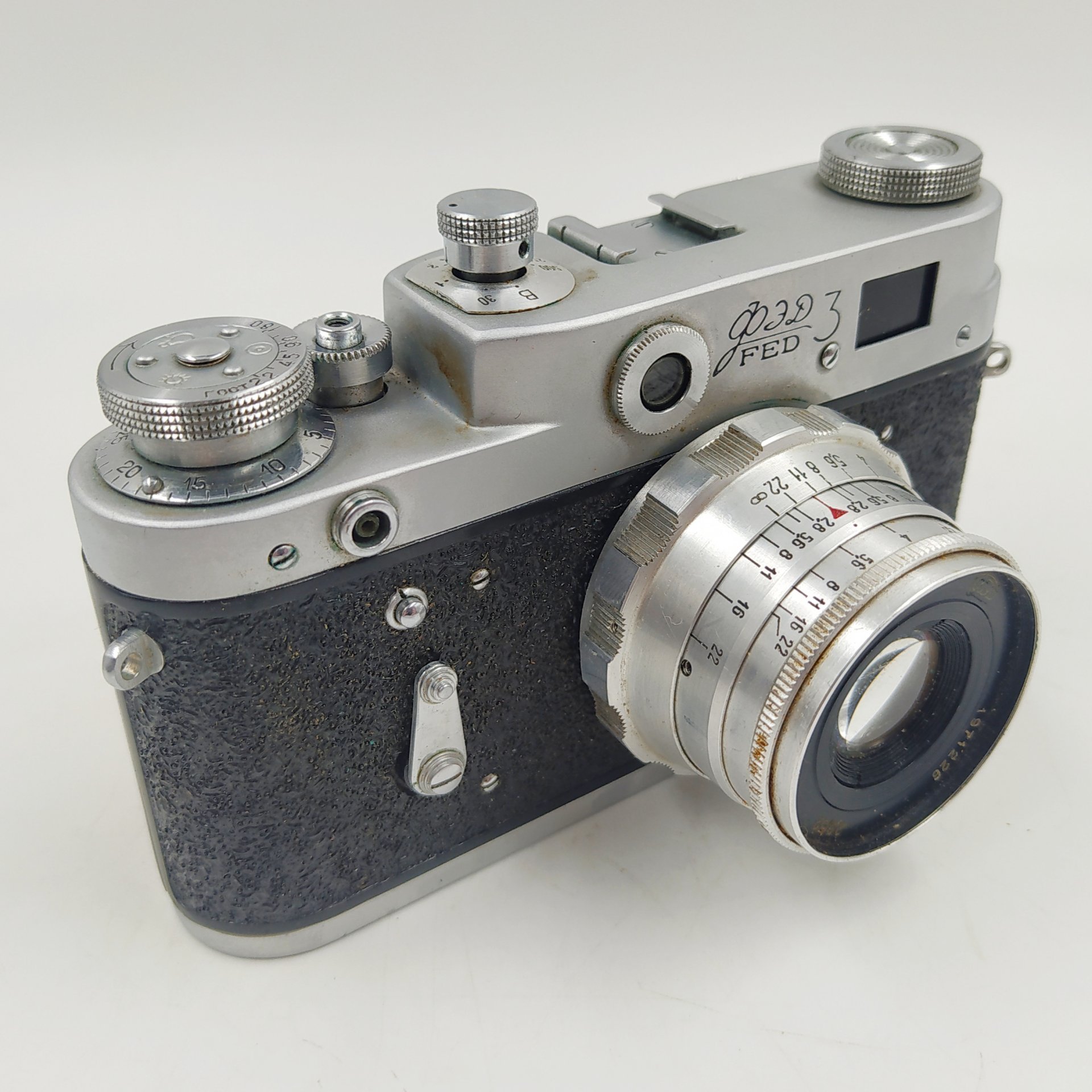 Фотоаппарат "ФЭД-3" с объективом "Индустар-26м" в оригинальном кофре, металл, стекло, кожа, Харьковский машиностроительный завод им. Дзержинского (ФЭД), СССР, 1961-1979 гг.