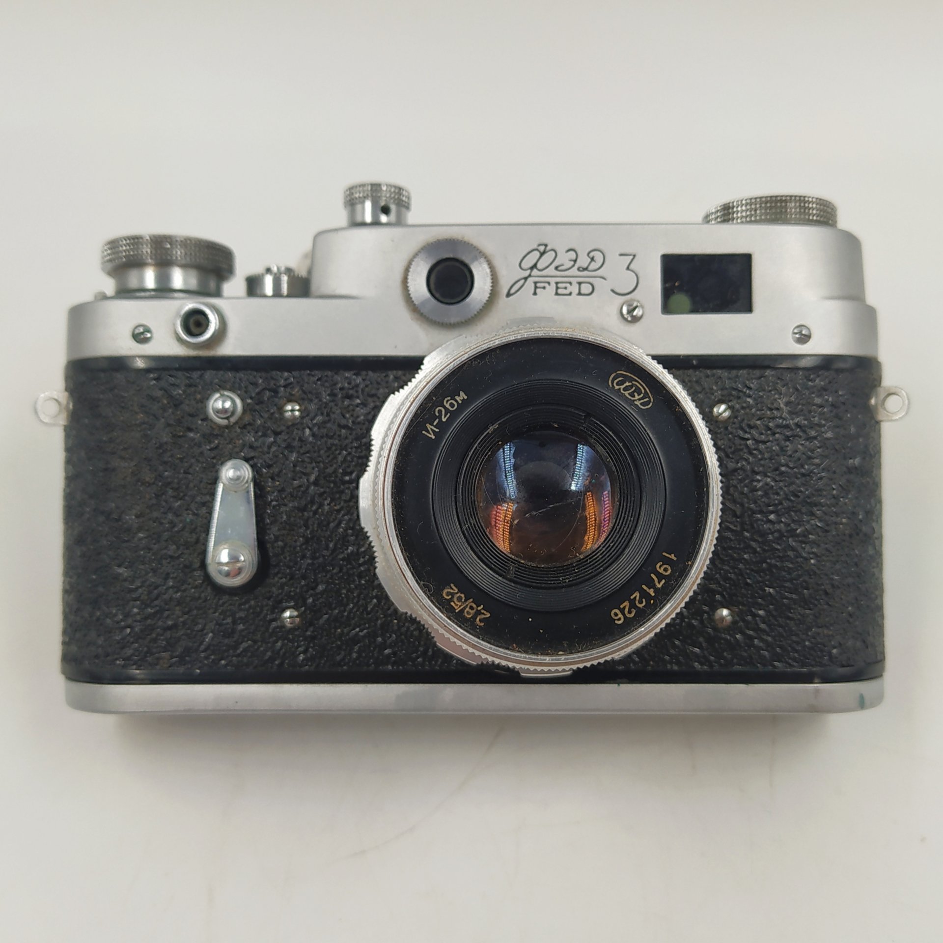 Фотоаппарат "ФЭД-3" с объективом "Индустар-26м" в оригинальном кофре, металл, стекло, кожа, Харьковский машиностроительный завод им. Дзержинского (ФЭД), СССР, 1961-1979 гг.