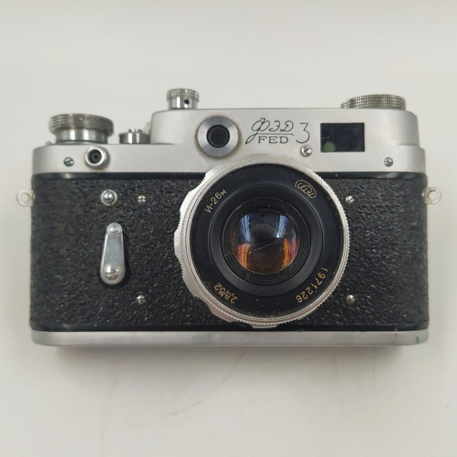 Фотоаппарат "ФЭД-3" с объективом "Индустар-26м" в оригинальном кофре, металл, стекло, кожа, Харьковский машиностроительный завод им. Дзержинского (ФЭД), СССР, 1961-1979 гг.