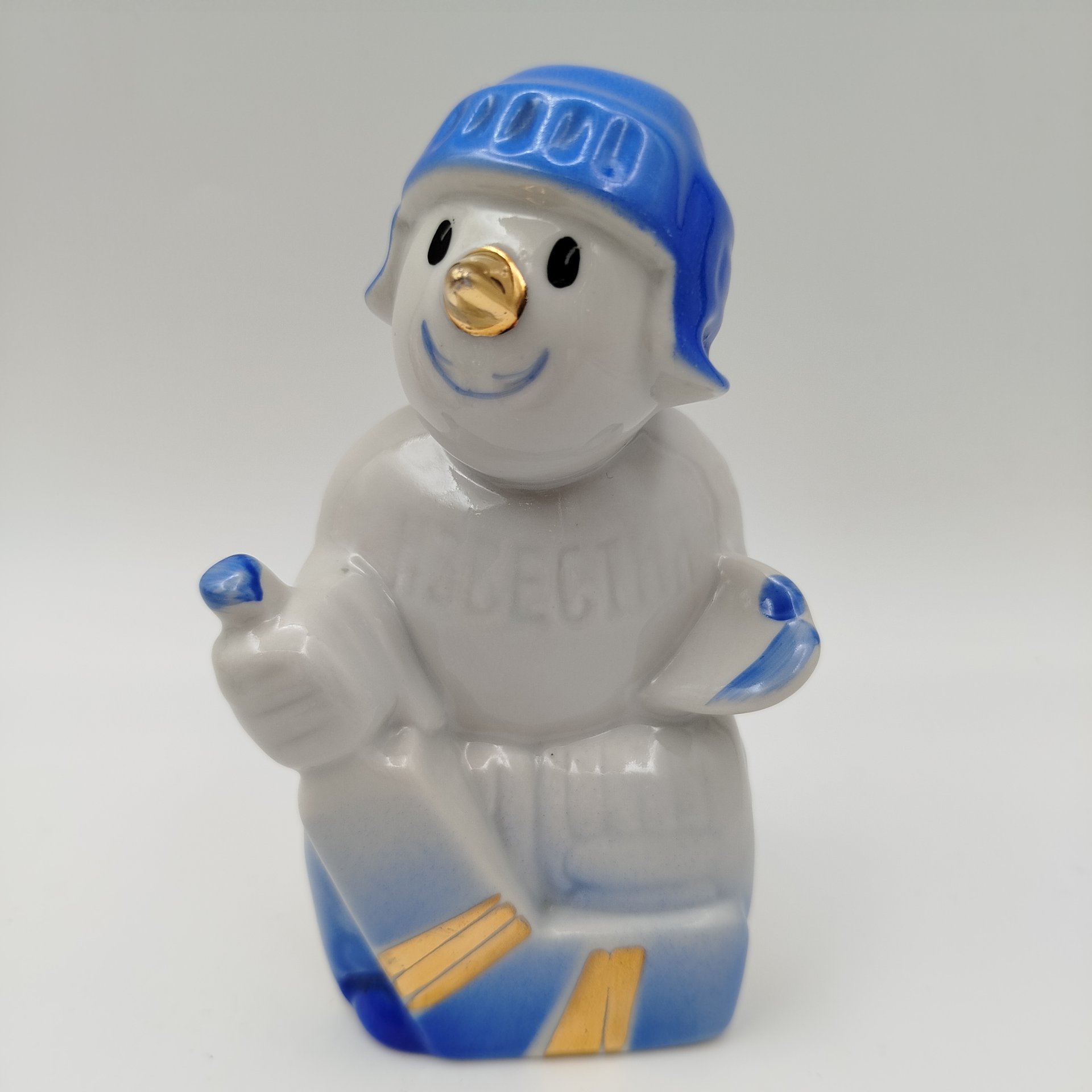 Статуэтка "Снеговик - хоккеист" (копия Хоккейного приза за кубок газеты "Известия"), автор В. Ропов