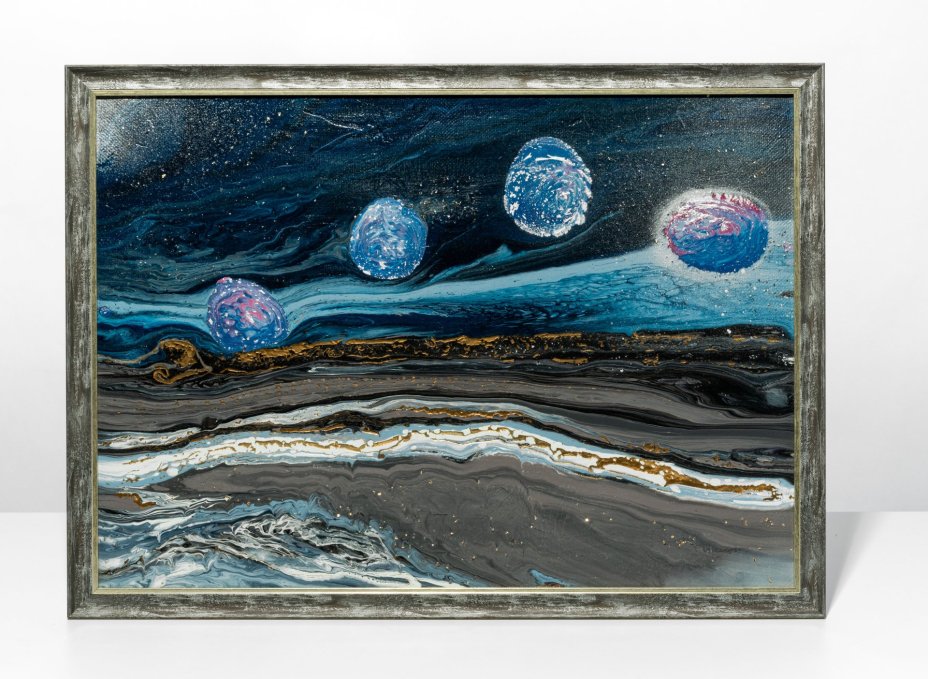 Картина «Неземной пейзаж», авторская работа в технике Fluid Art, художник Анна Лукьянова, холст, акриловые краски, Художник Лукьянова Анна, Российская Федерация, 2022 г.
