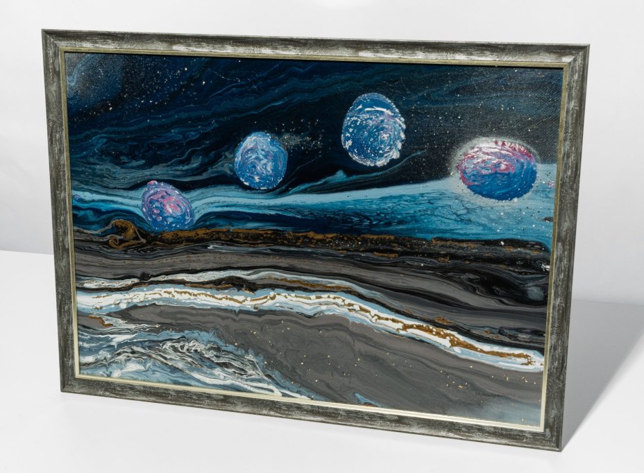 Картина «Неземной пейзаж», авторская работа в технике Fluid Art, художник Анна Лукьянова, холст, акриловые краски, Художник Лукьянова Анна, Российская Федерация, 2022 г.
