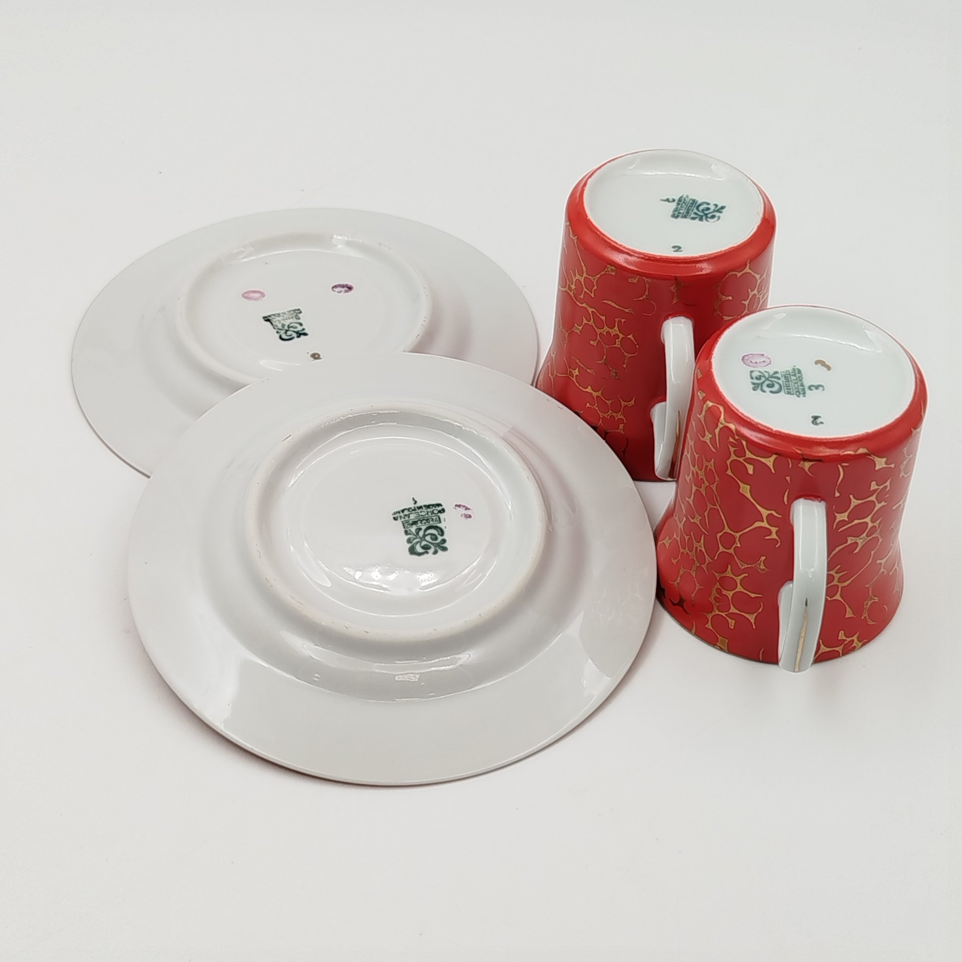 Набор из 2 кофейных пар красного цвета