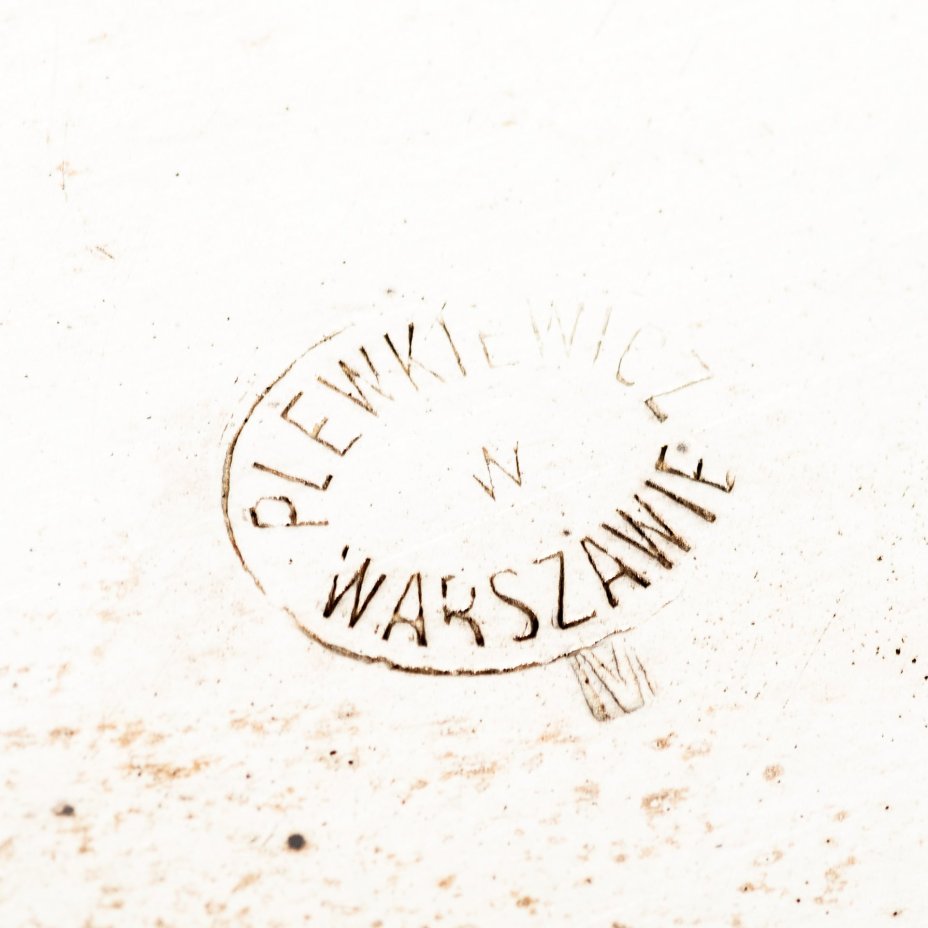 Фруктовница в стиле модерн продолговатой формы с ручкой и прорезным бортом, латунь, серебрение, Plewkiewicz & Co. (Фабрика Романа Плевкевича), Царство Польское, 1900-1915 гг.