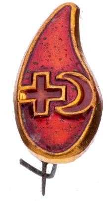 Знак  "Донор СССР", капля, булавка, СССР, 1955-1980 гг.