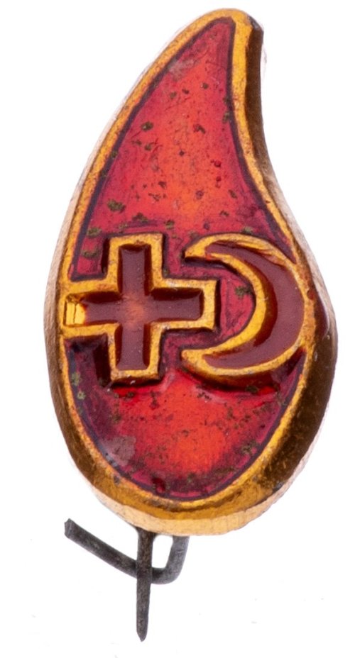 Знак  "Донор СССР", капля, булавка, СССР, 1955-1980 гг.