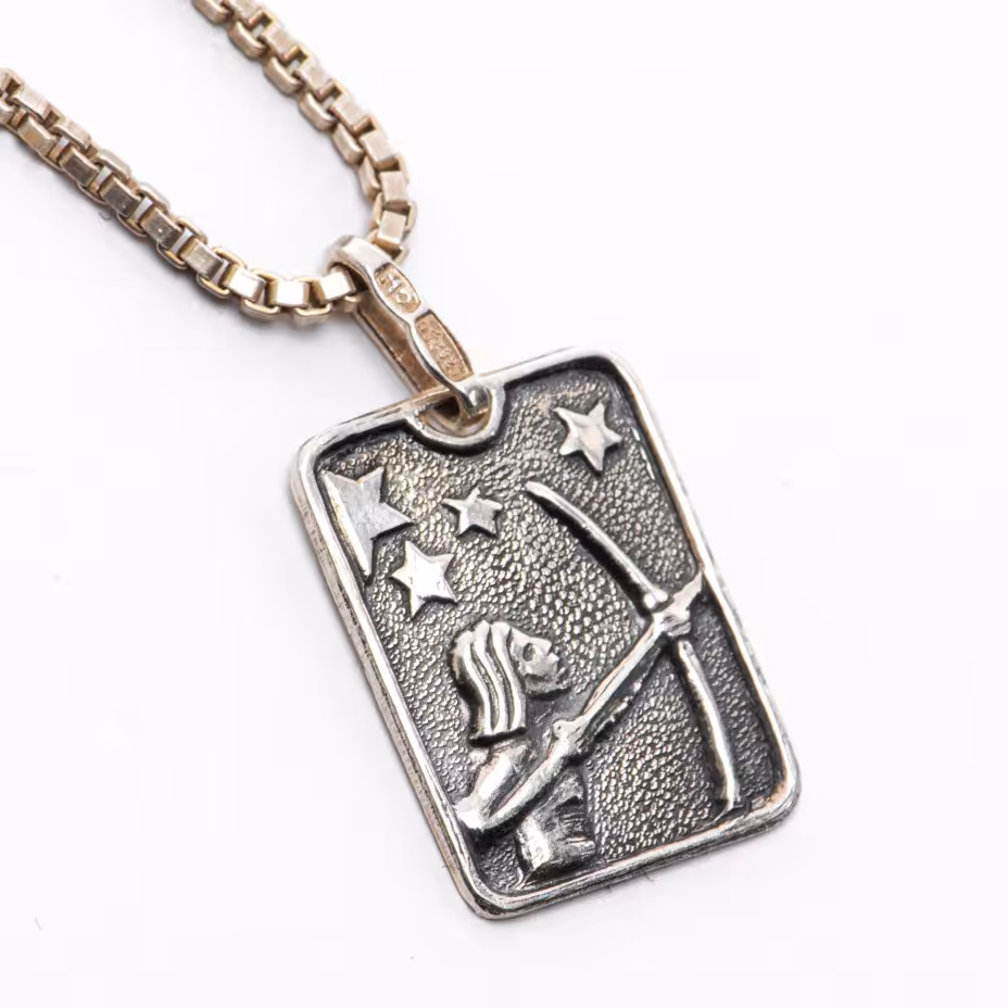 Подвеска ("Знак зодиака Стрелец") с цепочкой (подбор), серебро, 925 пр., СССР, Италия, 1991-2000 гг.